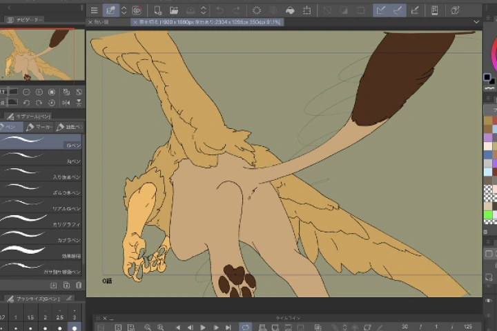 <p>iPadのみで作る本格アニメーションの制作方法</p>