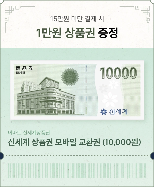 ImageSlide