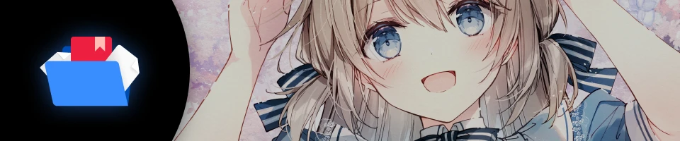 연사명 特典