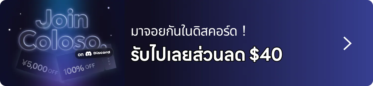 랜딩버튼