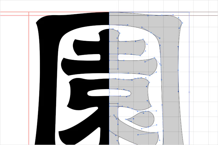 <p><strong>Techniques to improve logo design quality</strong></p>