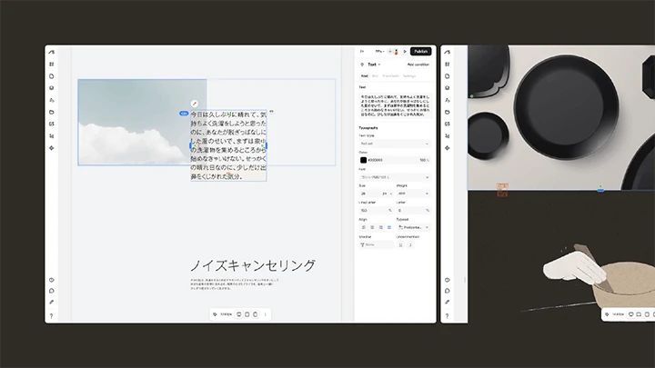 <p>Studio実装の基礎から応用まで</p>