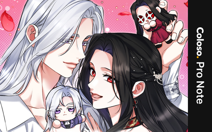 웹툰 작가 류호-image