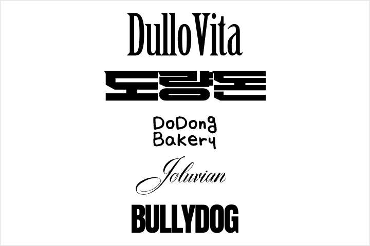 グラフィックデザイナー Secret Archive