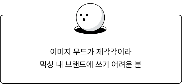 ImageSlide