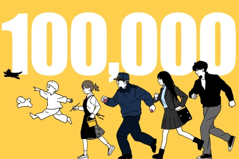 <p>0에서 10만까지, 실전 데이터 기반의 유튜브 운영 노하우</p>