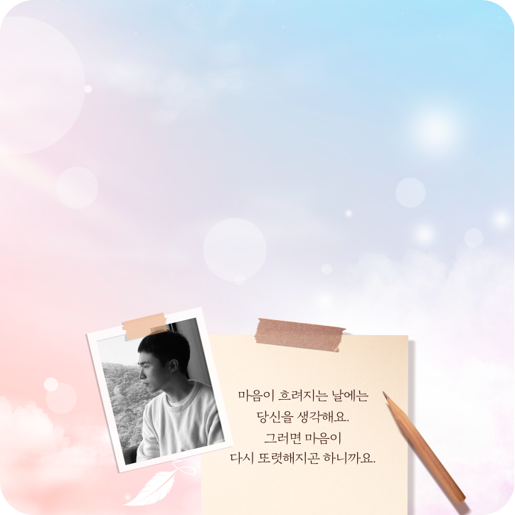 신춘문예 시쓰기