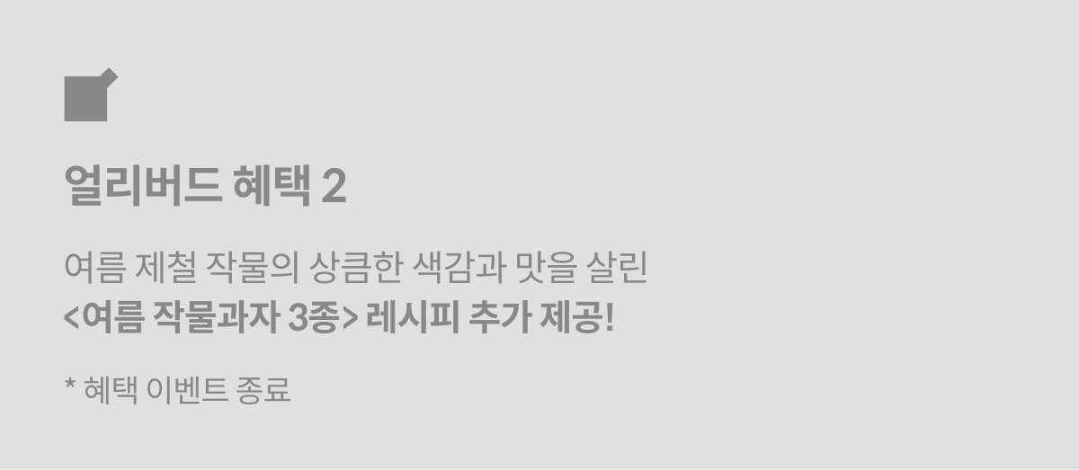 직군명 연사명