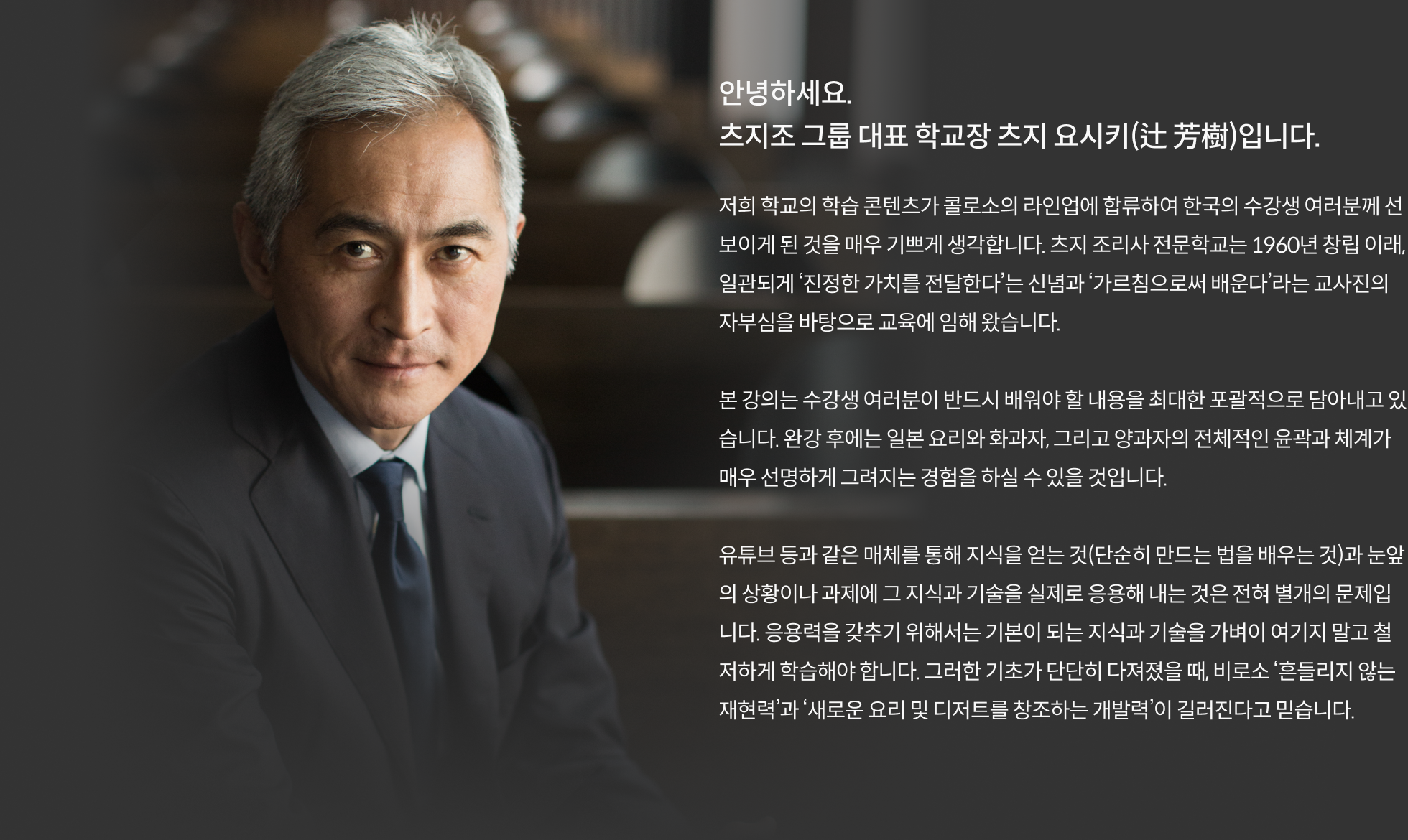 리즌