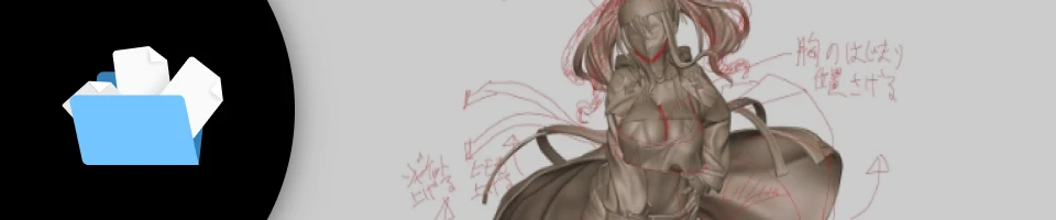 Figure Sculptor, Takeuthi @ Tenrousei