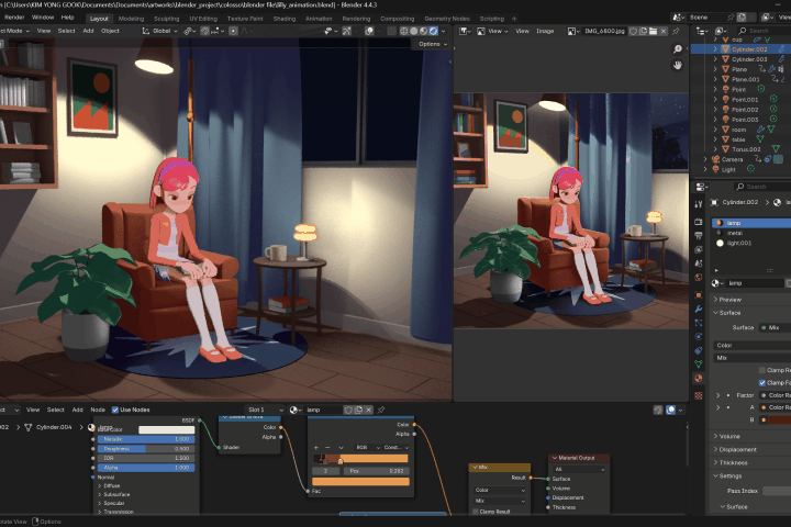 3D 아티스트, Hasun 강의예제