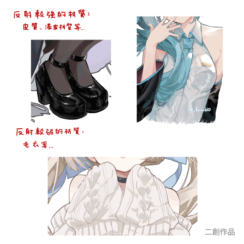 <p><strong>以光的理解打造清透的色彩演出</strong></p>