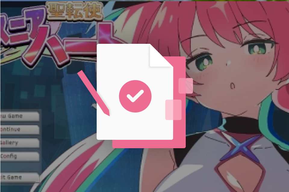Illustrator, Ixy