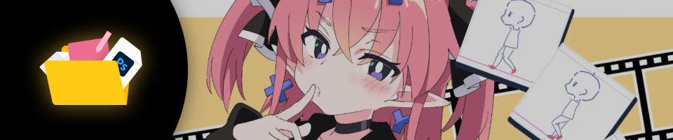 Illustrator, Ixy
