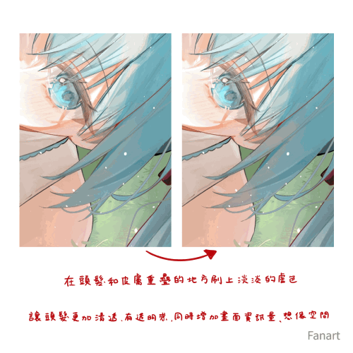 <p><strong>Creando colores limpios y luminosos a través de una verdadera comprensión de la luz</strong></p>