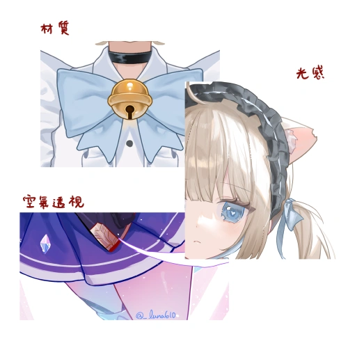 <p><strong>Diseño de puntos visuales detallados y llamativos</strong></p>