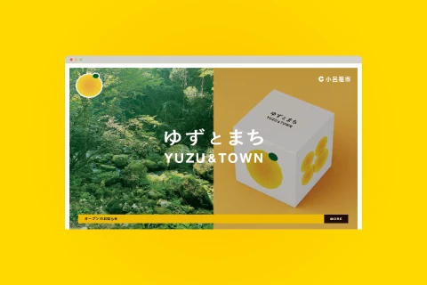 クリエイティブディレクター 萩原盛之 講座の例題
