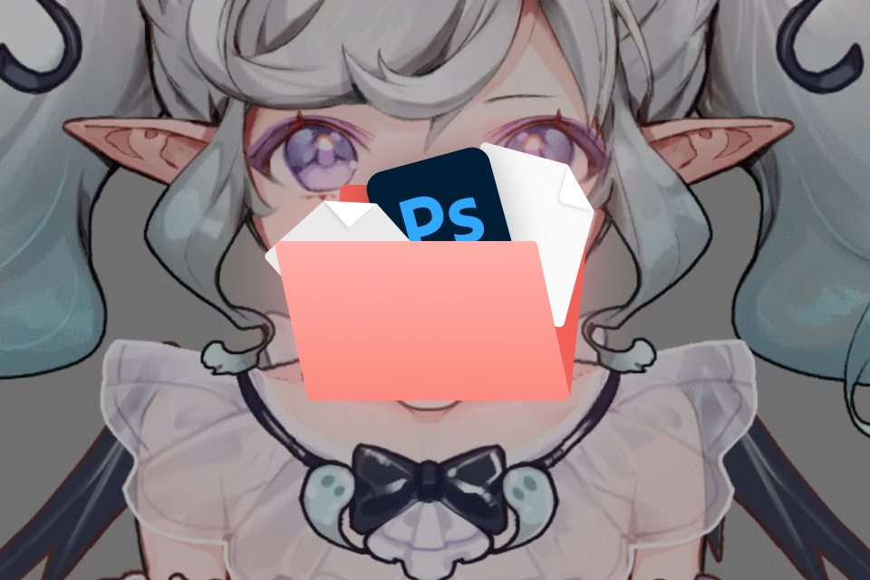 Live2D Rigger Meiyu perks