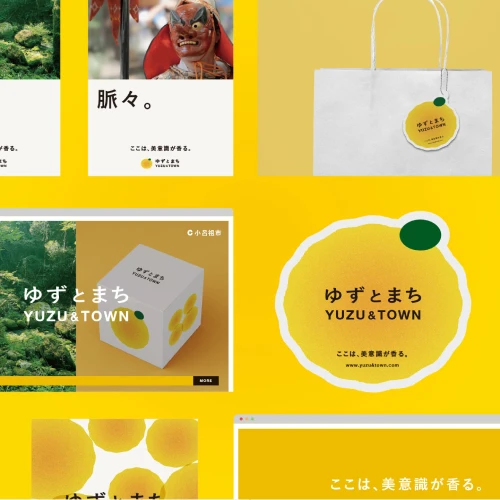 <p>要望通りにつくるのではなく、期待を超える提案ができる力</p>