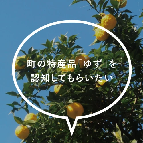 <p>素直さをスキルとして扱う姿勢</p>