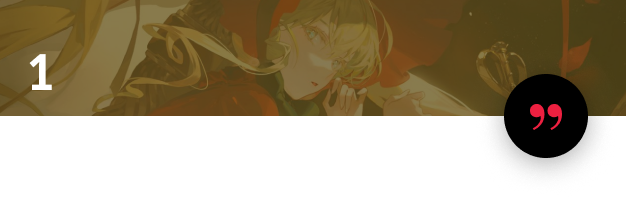 Illustrator, DDINGU