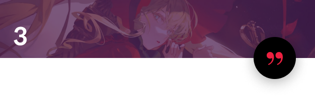 Illustrator, DDINGU