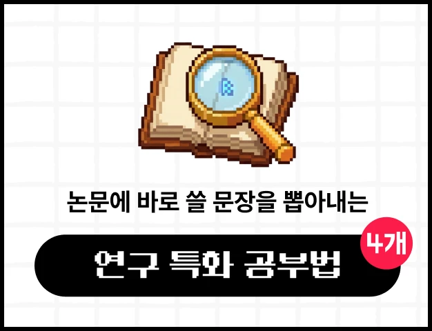ImageSlide