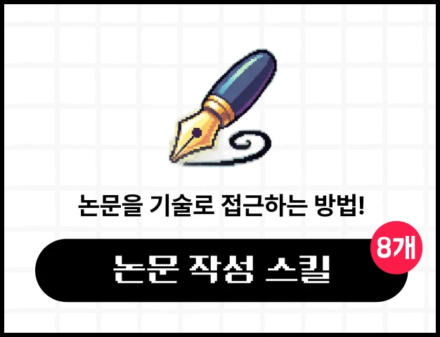 ImageSlide