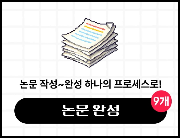 ImageSlide