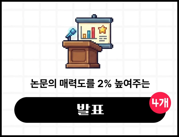 ImageSlide