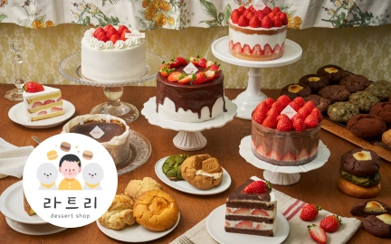 일 매출 1억을 달성한 라트리의 베스트셀러 카페 디저트