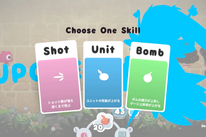 ゲームクリエイター Pico Games 講座の例題