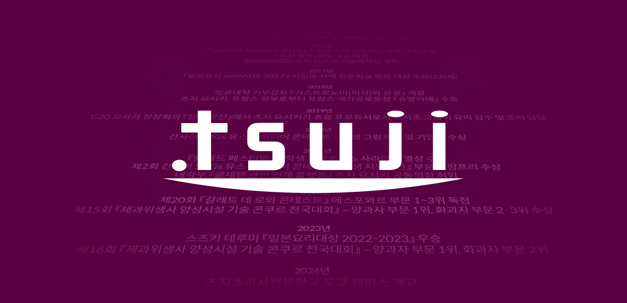 리즌