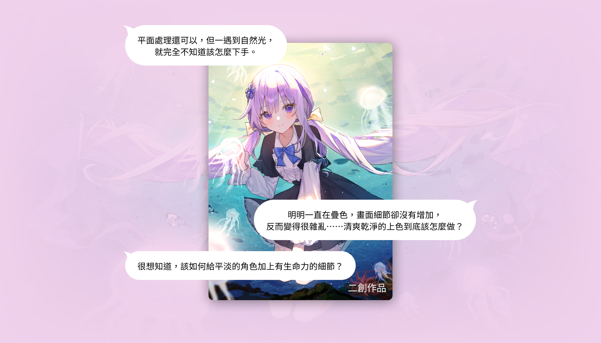 소속학원 소개