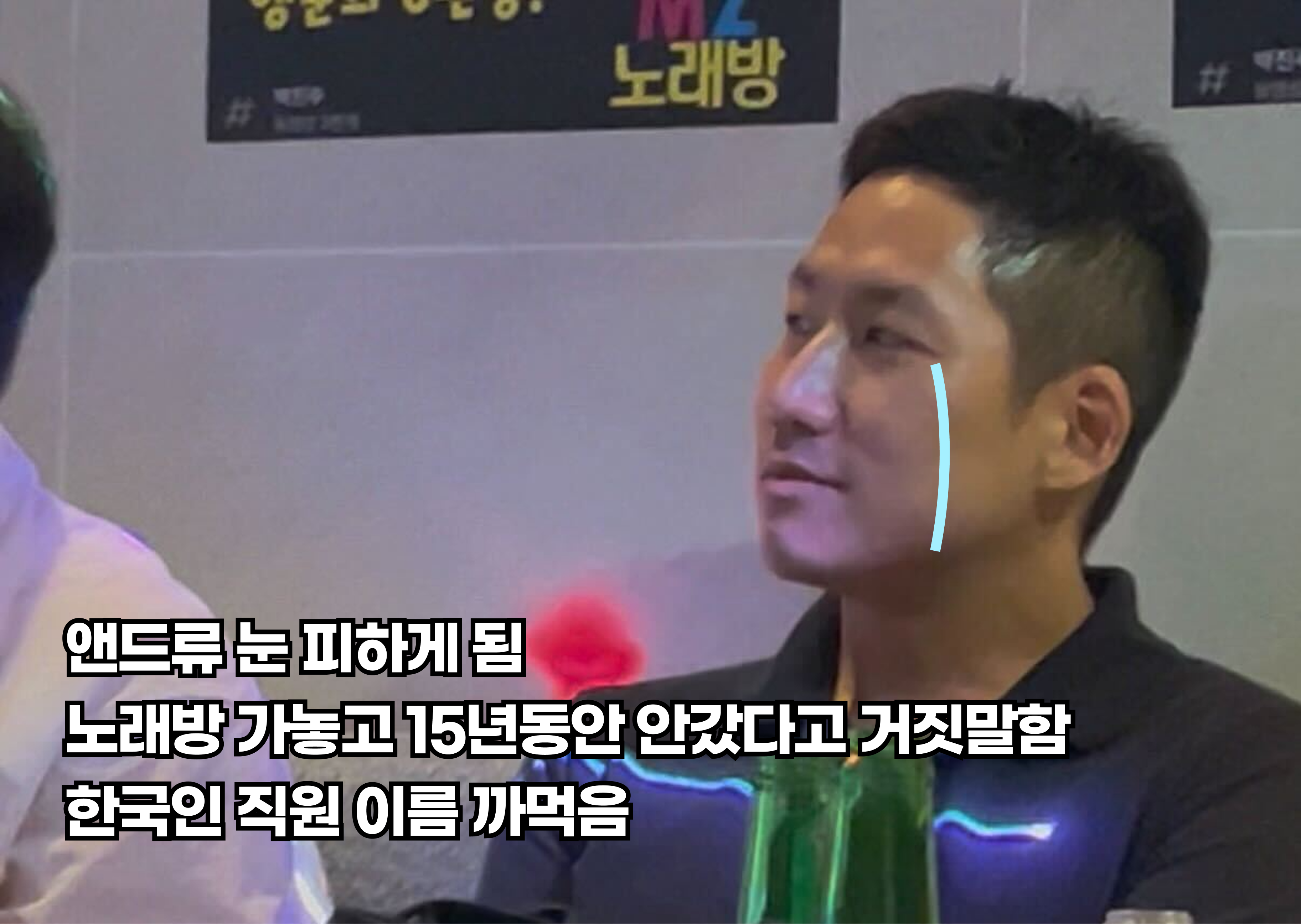 첨삭 전