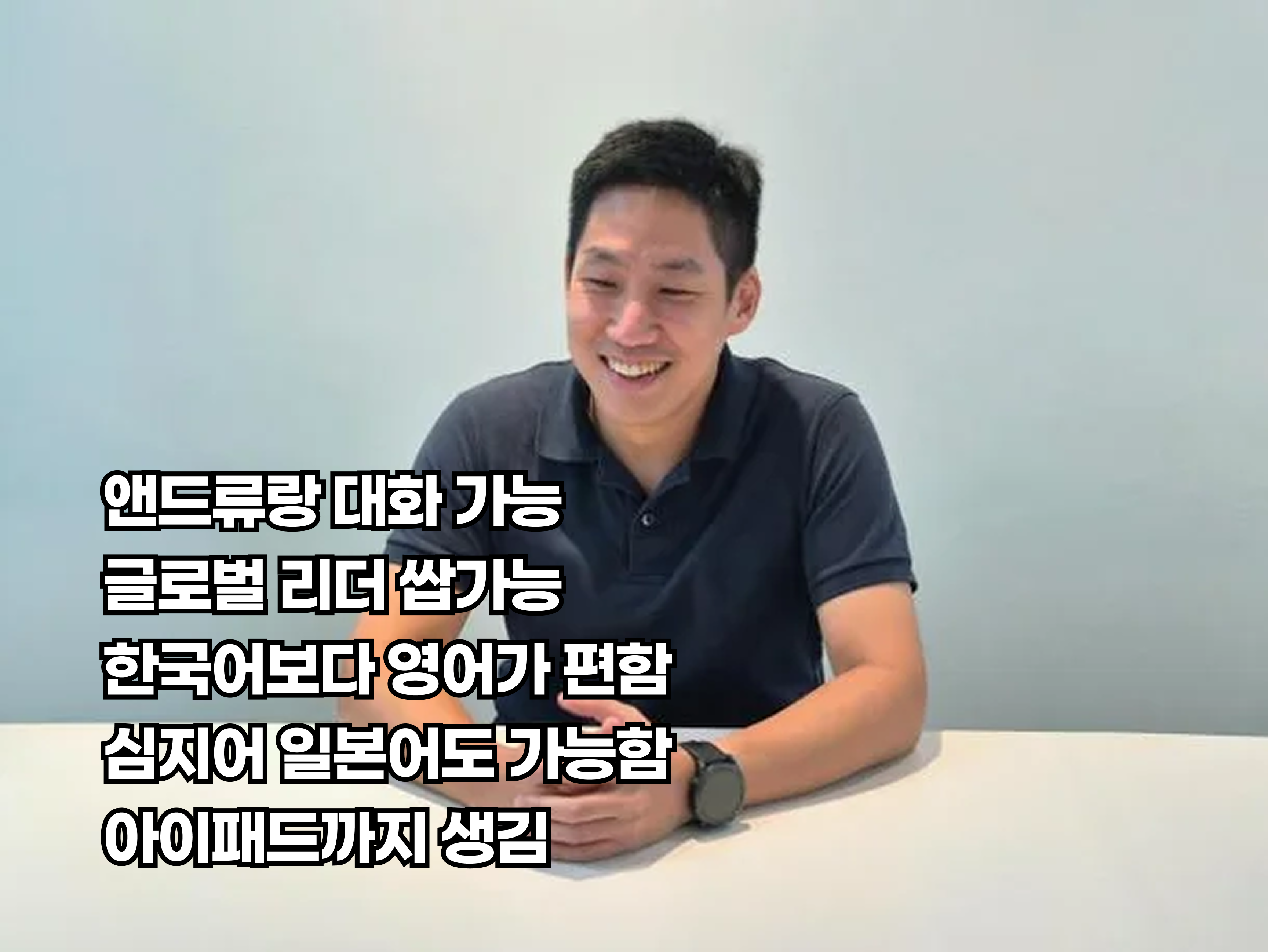 첨삭 후