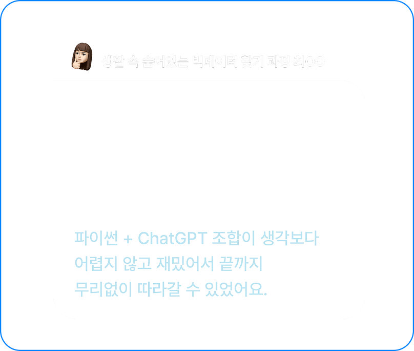 ImageSlide