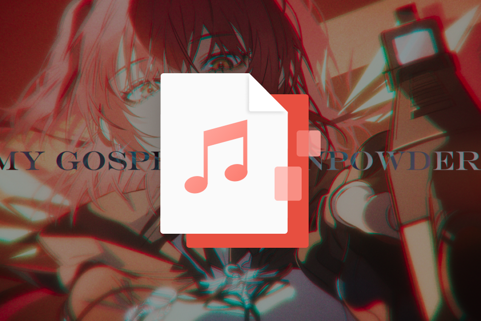 Game Music Composer, Lappy perks