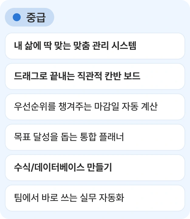 ImageSlide