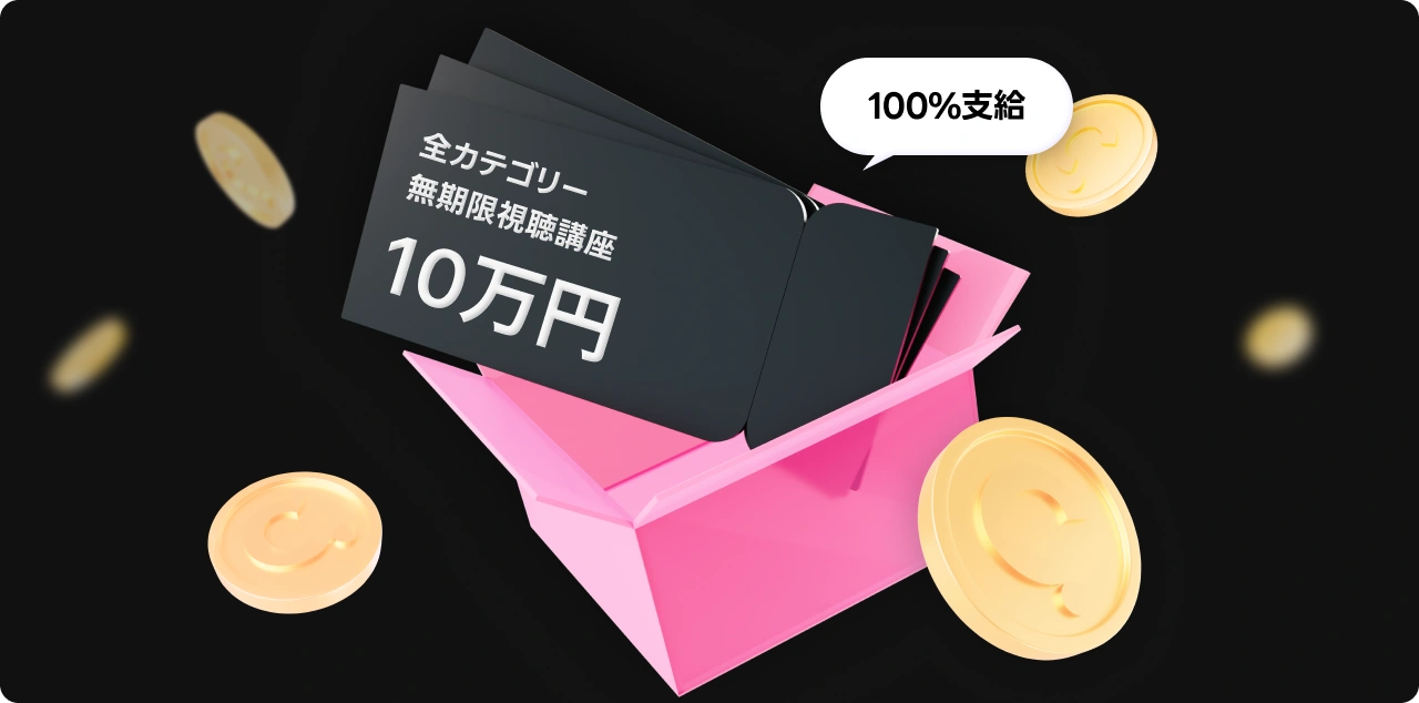 🎂Coloso7周年ビッグセール (-2.26)🎂 | コロソ.