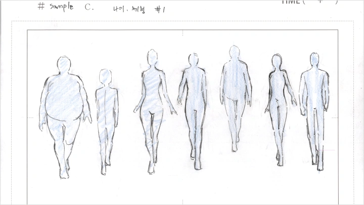 curriculum-2danimation-shinyoungsoon-section03-2.webp