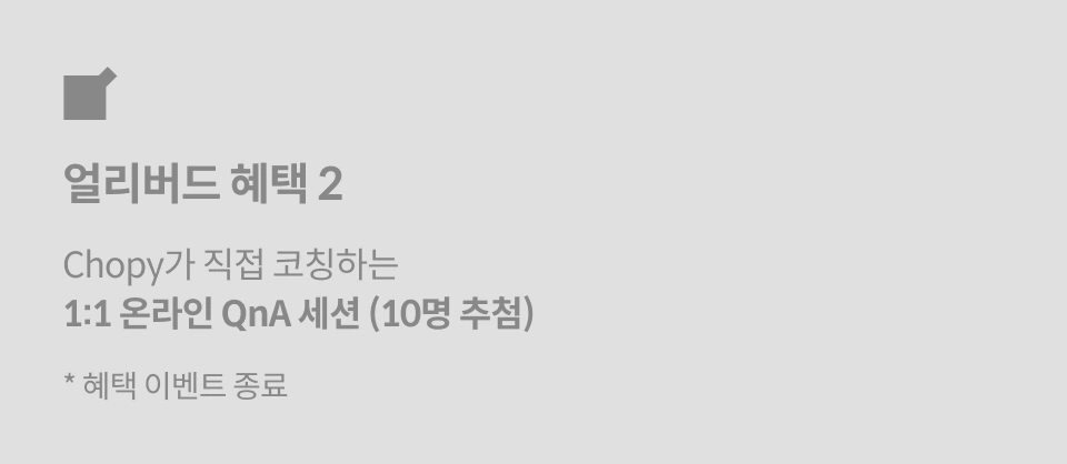 직군명 연사명