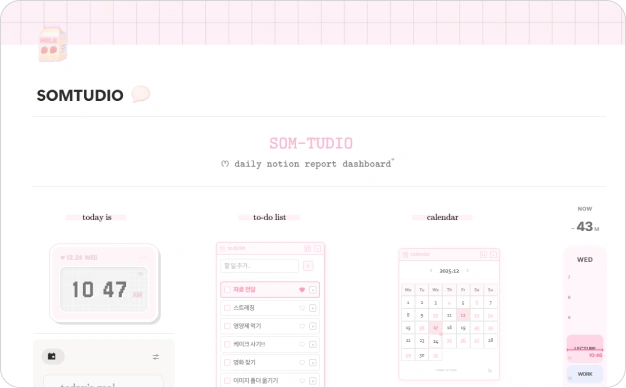 ImageSlide<center><b>비주얼 디자인의 힘</b></center>