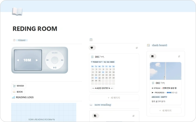 ImageSlide<center><b>KaTeX 컬러 커스텀</b></center>