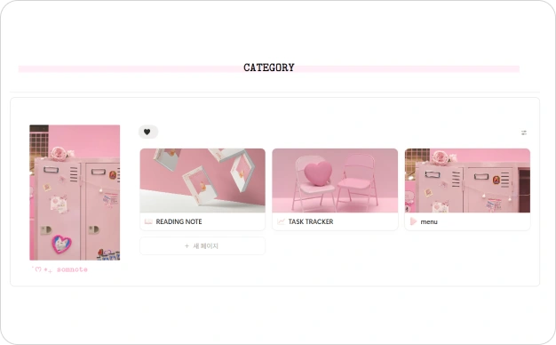 ImageSlide<center><b>갤러리 시각화 전략</b></center>