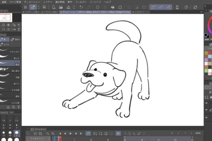 <p>ノイズにならないリアルな線の引き方</p>