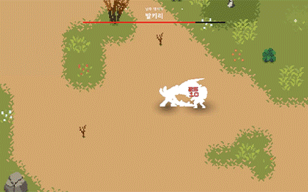 게임 프로그래머 사지방 개발자-image