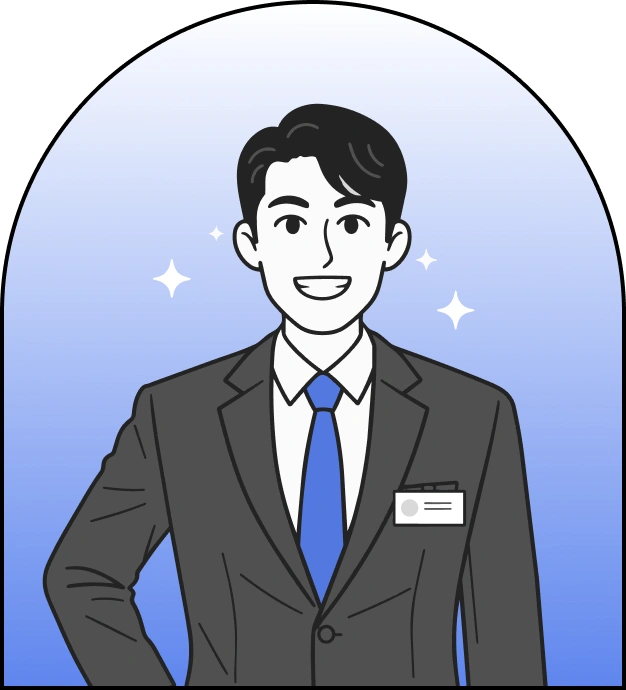 ImageSlide<b><center>스킬업이 필요한 증권사 주니어</center></b>