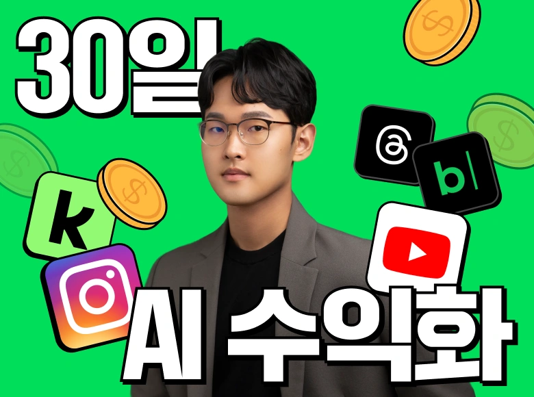 Course Cover Background Image