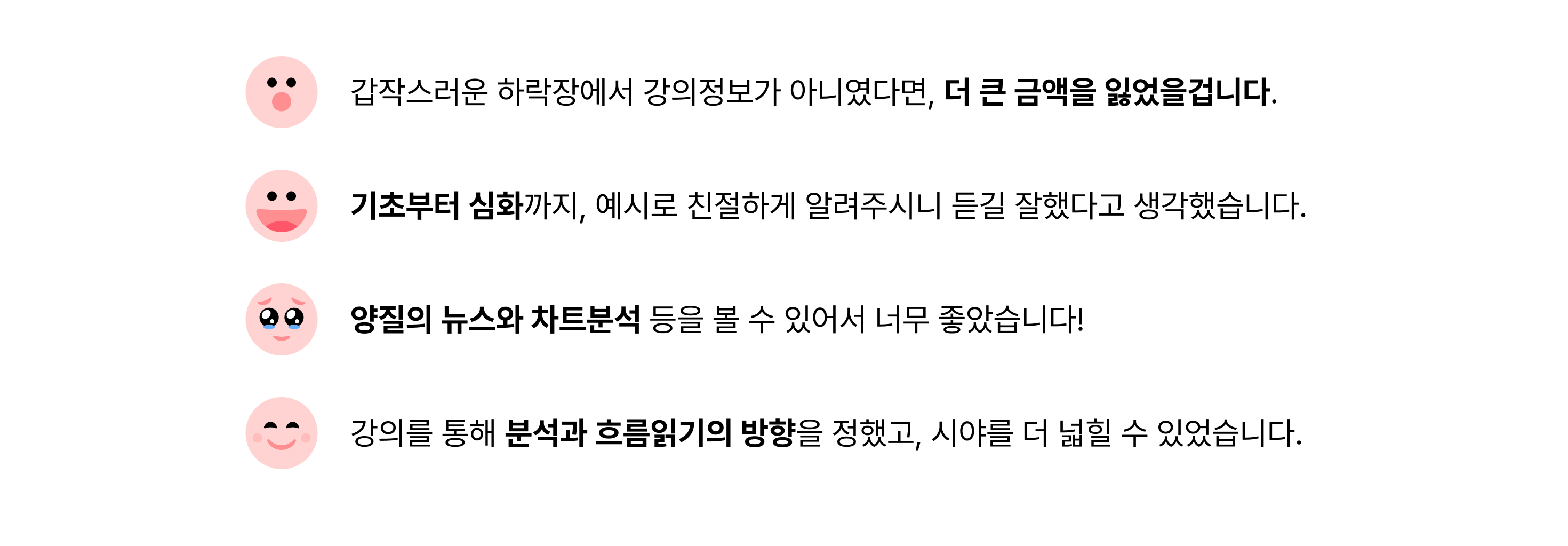 	AI,주식투자, 미국주식투자, 미장 투자, 미장투자, 미국주식, 미국 주식, ETF, 주식 투자